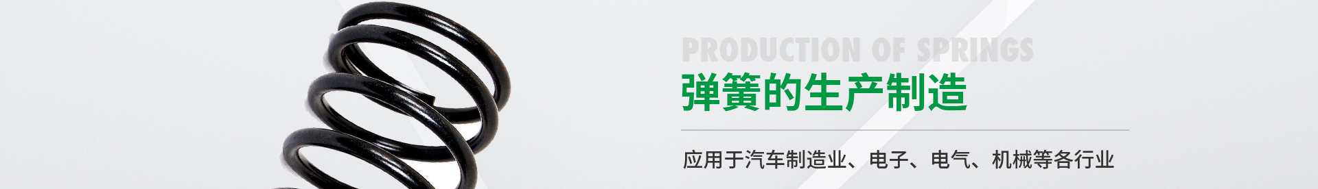 搜索結果